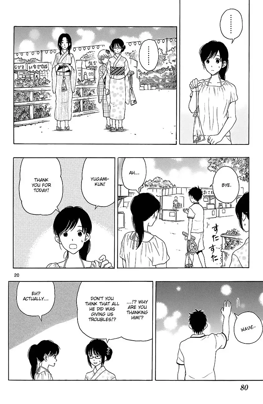 Yugami-kun ni wa Tomodachi ga Inai Chapter 13 22